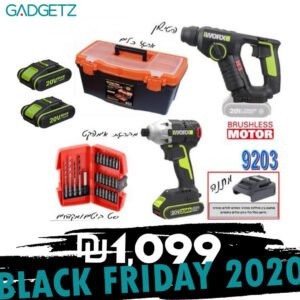 סט כלים WORX דור 2 פטישון מקדחה, מברגת אימפקט, 2 סוללות ואביזרים